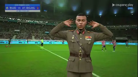 Korean Atletico Dance #dance #meme #sports — meme template